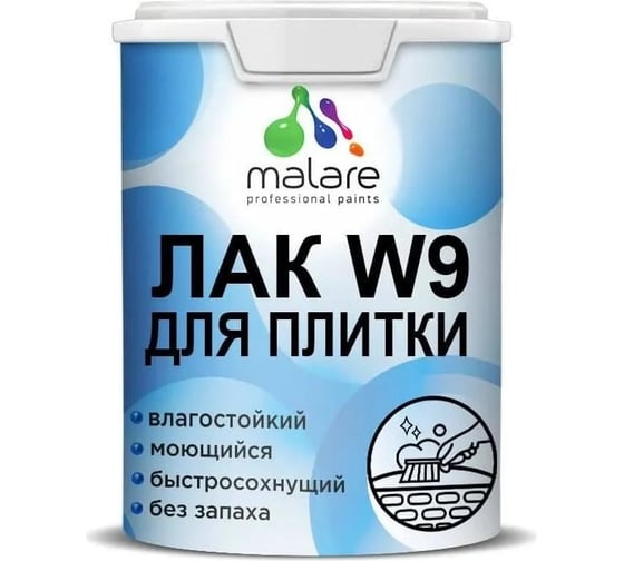 Лак колерованный тонирующий для защиты плитки и кафеля MALARE W9 акриловый, влагостойкий, моющийся, быстросохнущий, полуглянцевый, тик, 0.9 кг 4660504750922