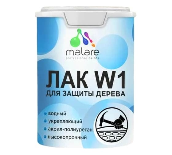 Колерованный укрывной лак MALARE для дерева W1 для деревянных и минеральных поверхностей, моющийся, без запаха, полуглянцевый RAL 9003 белый, 1.8 кг. 4660504758256 1