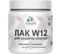 Лак MALARE колерованный укрывной для защиты акриловых красок W12 моющийся универсальный быстросохнущий экологичный, полуглянцевый RAL 6005 зеленый мох, 0.5 кг. ЛВКЗЩТ6005ПГ0050 1