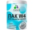 Лак MALARE колерованный укрывной для защиты обоев W4 универсальный, водный без запаха быстросохнущий, полуглянцевый RAL 1023 желтый, 0.9 кг. ЛВКОБОИ1023ПГ0090 1