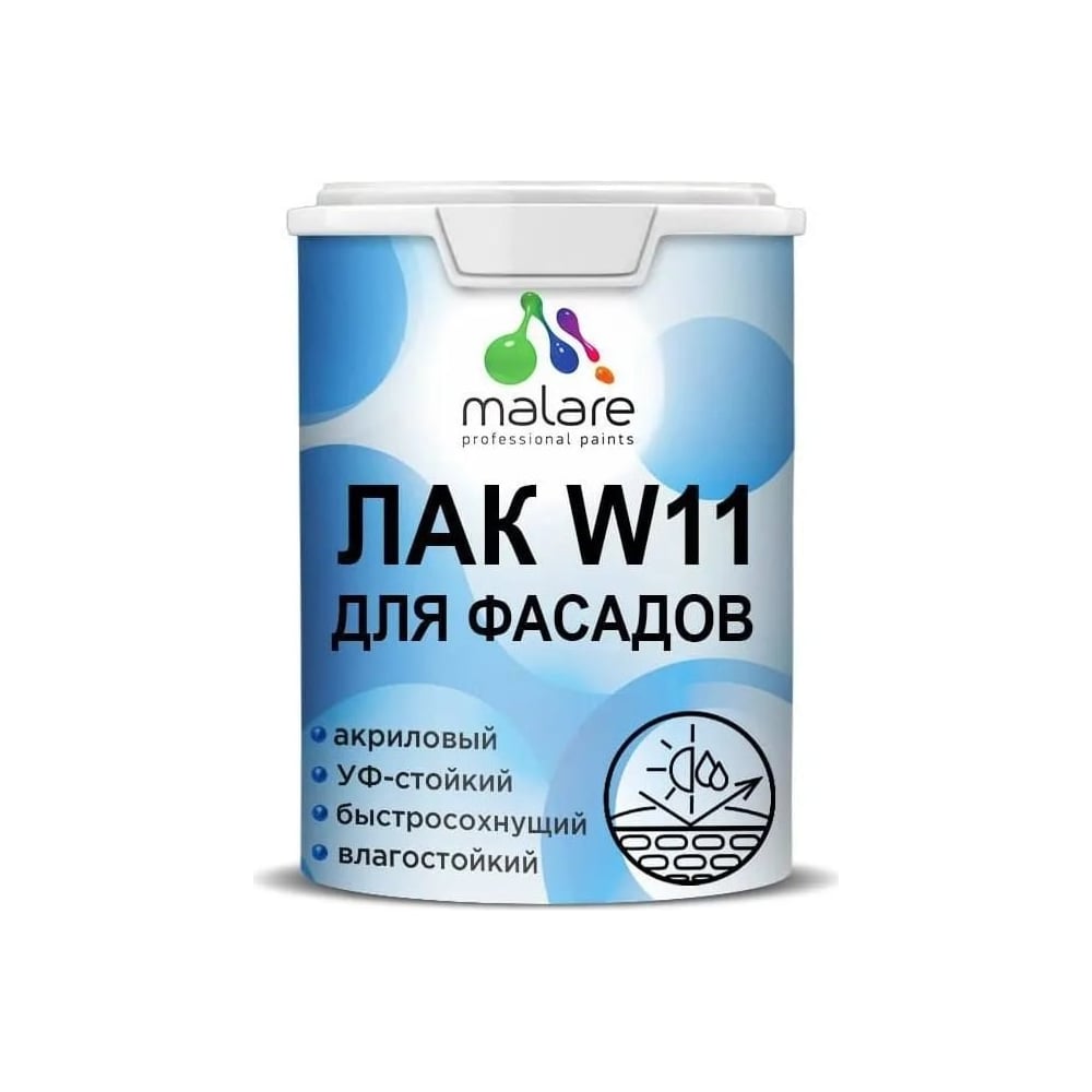 Лак колерованный укрывной фасадный MALARE W11 для дерева, камня и ...