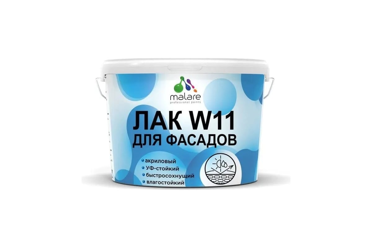 Лак колерованный укрывной фасадный MALARE W11 для дерева, камня и ...