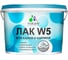 Лак MALARE колерованный укрывной для камня и кирпича W5 для дерева и минеральных поверхностей, водный без запаха быстросохнущий, полуглянцевый RAL 3005 вишнево-бордовый, 9 кг. ЛВККАМ3005ПГ0900 1