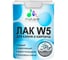 Лак MALARE колерованный укрывной для камня и кирпича W5 для дерева и минеральных поверхностей, водный без запаха быстросохнущий, полуглянцевый RAL 3005 вишнево-бордовый, 1.8 кг. ЛВККАМ3005ПГ0180 1