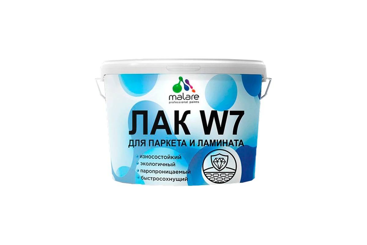 Колерованный укрывной лак MALARE для паркета и ламината W7 для дерева и ...