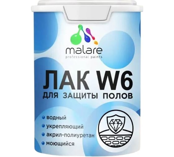 Колерованный тонирующий лак MALARE для защиты пола W6 для дерева и минеральных поверхностей, водный, без запаха, полуглянцевый, желтый, 1.8 кг. 4660504751738 1