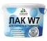 Лак MALARE колерованный тонирующий для паркета и ламината W7 износостойкий, водный, без запаха, матовый, дуб, 9 кг. ЛВКПРКТДУБМ0900 1