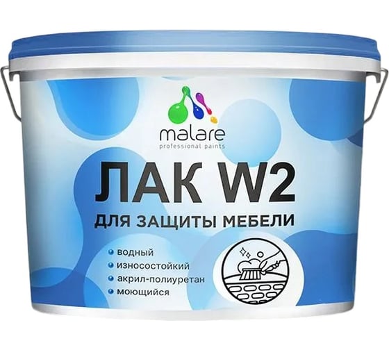 Колерованный тонирующий лак для мебели MALARE W2 для дерева и минеральных поверхностей, акриловый, без запаха, полуглянцевый, тик, 9 кг. 4660504755422 1