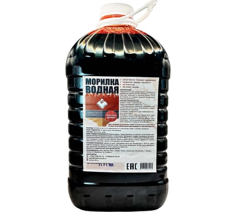 Морилка водная ARMOUR красное дерево 5 л 4673729664462