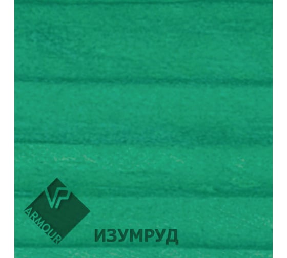 Морилка водная ARMOUR изумруд 5 л mor5AAMV5I 4673729664509