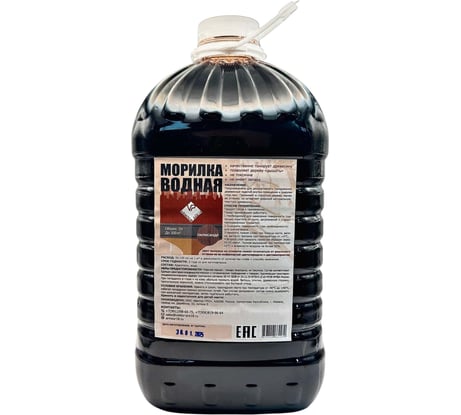 Морилка водная ARMOUR палисандр 5 л mor5AAMV5P 4673729664479