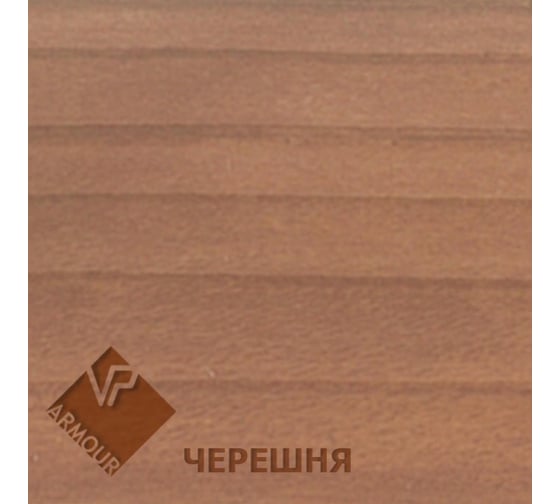 Морилка водно-спиртовая ARMOUR черешня 5 л 4673729664547