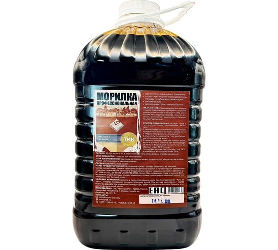 Морилка водно-спиртовая ARMOUR тик 5 л 4673729660693