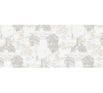 Обои виниловые на флизелиновой основе LAMOUR (1.06х10.05 мм; 1 рулон) Victoria Stenova 989367