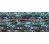Обои виниловые на флизелиновой основе ROCK&WALL (1.06х10.05 м; 1 рулон) Victoria Stenova 888859