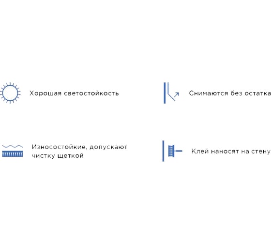 Флизелин ремонтный ALMAZ (1.06х25 м; 1 рулон) Victoria Stenova 686041