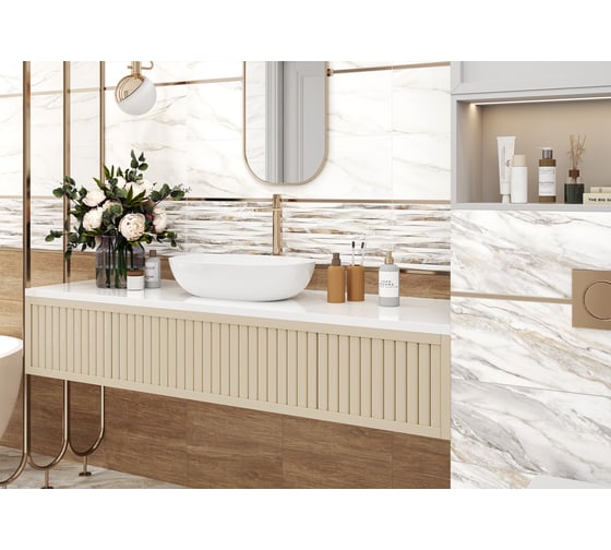 Плитка облицовочная AlmaCeramica Euphoria 249x500 TWU2550EPH74