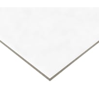 Плитка облицовочная рельефная AlmaCeramica Discover 249x500x8, 1,1205м2 серый TWU2550DCV00