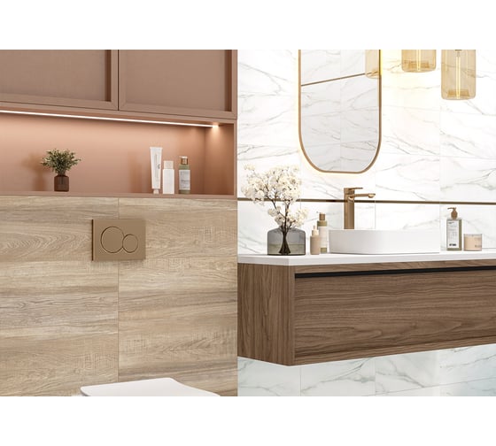 Плитка облицовочная рельефная AlmaCeramica Euphoria 249x500 TWU2550EPH14