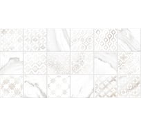 Плитка облицовочная рельефная AlmaCeramica Fresco 249x500 TWU2550FRC17