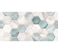 Плитка облицовочная рельефная AlmaCeramica Maritime 249x500 TWU2550MRM16