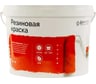 Резиновая краска Доминар, изумруд, 3 кг F05500