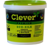 Краска Clever ECO-SILK для интерьеров и фасадов база А 2,7 л 141364