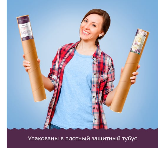 Обои Карта путешественника для детей с животными, самолетами и воздушными шарами Топ Фотообои флизелин, 300х180 см 09-1078-МF-32