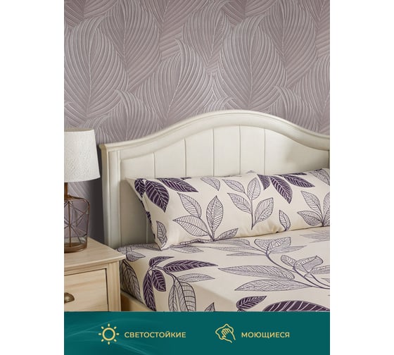 Обои Style Decor Джангл 1,06х10м флиз кофе 128318 (2фэ)