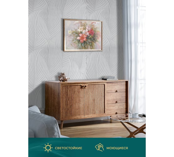 Обои Style Decor Джангл 1,06х10м флиз сер 12831 (2фэ)