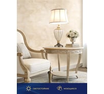 Обои Style Decor винил на флизелине 1,06х10 м, бежевые, Персеида 4069-11 24.ВВ2 4069-11 24.ВВ2