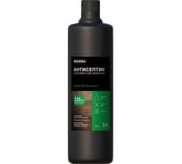 Антисептик консервант для древесины MEDERA 40 Concentrate 1 л 2001-1