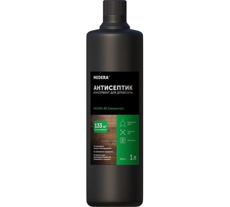 Антисептик консервант для древесины MEDERA 40 Concentrate 1 л 2001-1