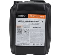 Антисептик-консервант для древесины MEDERA 40 готовый состав, 5 л 2002-5
