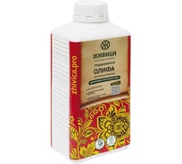 Олифа натуральная Живица 1л НФ-00004437