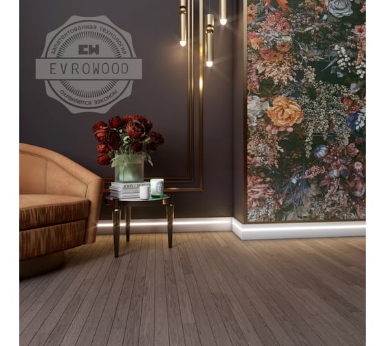 Плинтус напольный (100х16х2000 мм) Evrowood PN101LED
