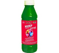 Универсальный колер Palizh N27 0.9 л зеленый 11591909