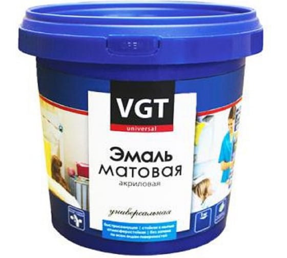 Эмаль VGT ВД-АК 1179 матовая коралловая 1 кг 11606070
