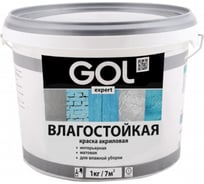 Акриловая краска Palizh GOL Влагостойкая Интерьерная expert 147 матовая 14 кг 11605756