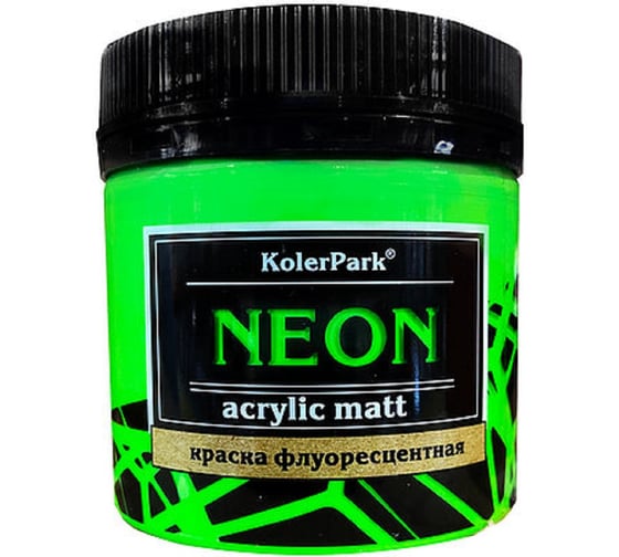 Акриловая флуоресцентная краска Palizh NEON KolerPark зеленая 50 мл 11605720 1