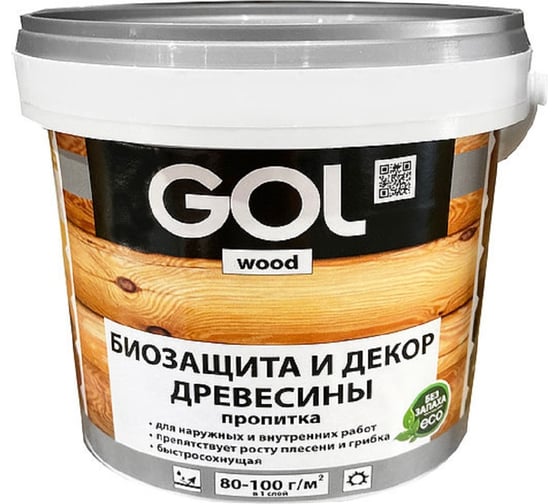 Защитно-декоративная пропитка Palizh GOL wood AQUA 0,9 кг бесцветная Wd.232-0,9 11606022