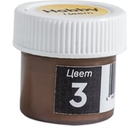 Краска-тонер HOBBY цвет 3 ВД-АК-2112 10 мл 1550