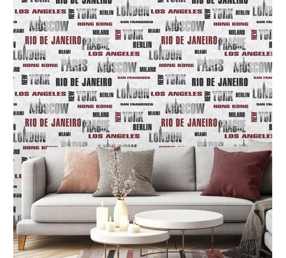 Обои виниловые на флизелиновой основе World (1.06х10.05 м; 1 рулон) Deco-Deco 6013-19