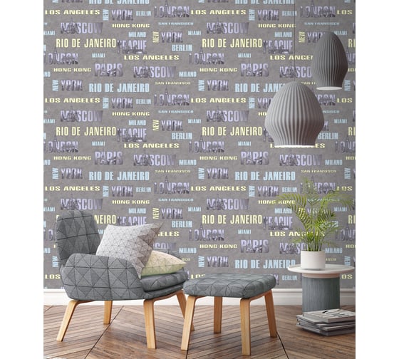 Обои виниловые на флизелиновой основе World (1.06х10.05 м; 1 рулон) Deco-Deco 6013-23