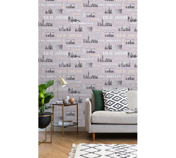 Обои виниловые на флизелиновой основе World (1.06х10.05 м; 1 рулон) Deco-Deco 6013-11