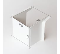 Короб маскировочный для плинтуса Smartprofile Aqua (100х110х92 мм; ПВХ; Белый) GRACE УТ000072303