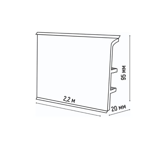 Плинтус Smartprofile Aqua20 (95х20 мм; 2.2 м; ПВХ; Белый под покраску) GRACE УТ000072319