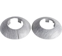 Розетта Сосна серебристая П11 (2 шт; d=32 мм; ПВХ) GRACE УТ000026386