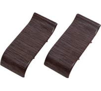 Соединитель для плинтуса Рико Лео (25 пар; 56 мм; ПВХ; Венге) GRACE УТ000009976