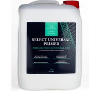 Грунтовка универсальная LotusArt Select Universal Primer 10л LSUP06010